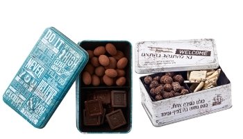 משלוחים מתוקים - הזמן עכשיו